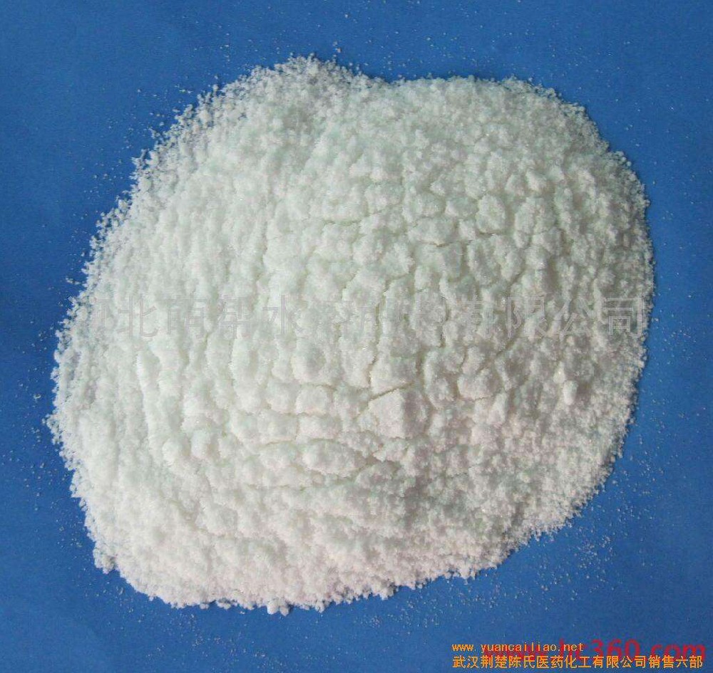 Amino-4, 6-dichloro-5-formylaminopyrimidine