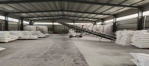 Hydroxypropyl methyl cellulose